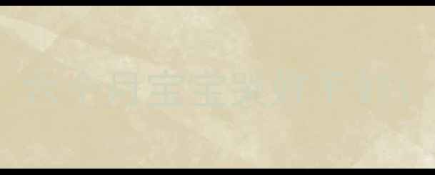图片 六个月宝宝哭好不好1